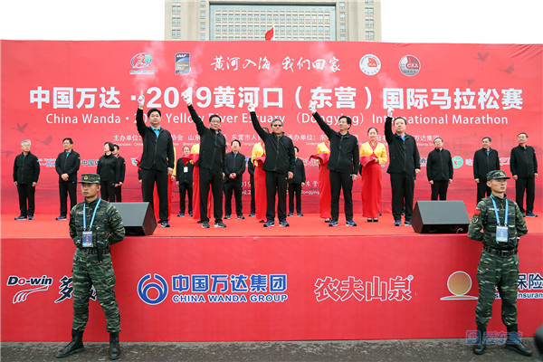 黄河口马拉松，挑战自我，成绩查询的荣耀时刻