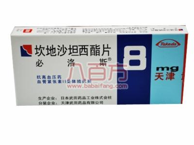 希罗达，化疗药物中的双刃剑——副作用的深度解析