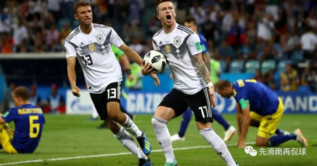 俄罗斯世界杯，群雄逐鹿的排名盛宴