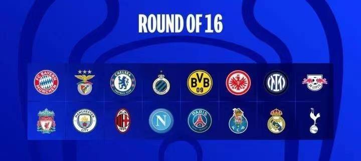 欧冠杯预测，群雄逐鹿，谁将问鼎欧洲之巅？