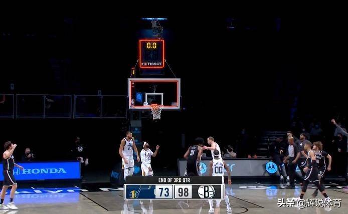 1997年犹他爵士队，传奇阵容与不朽精神