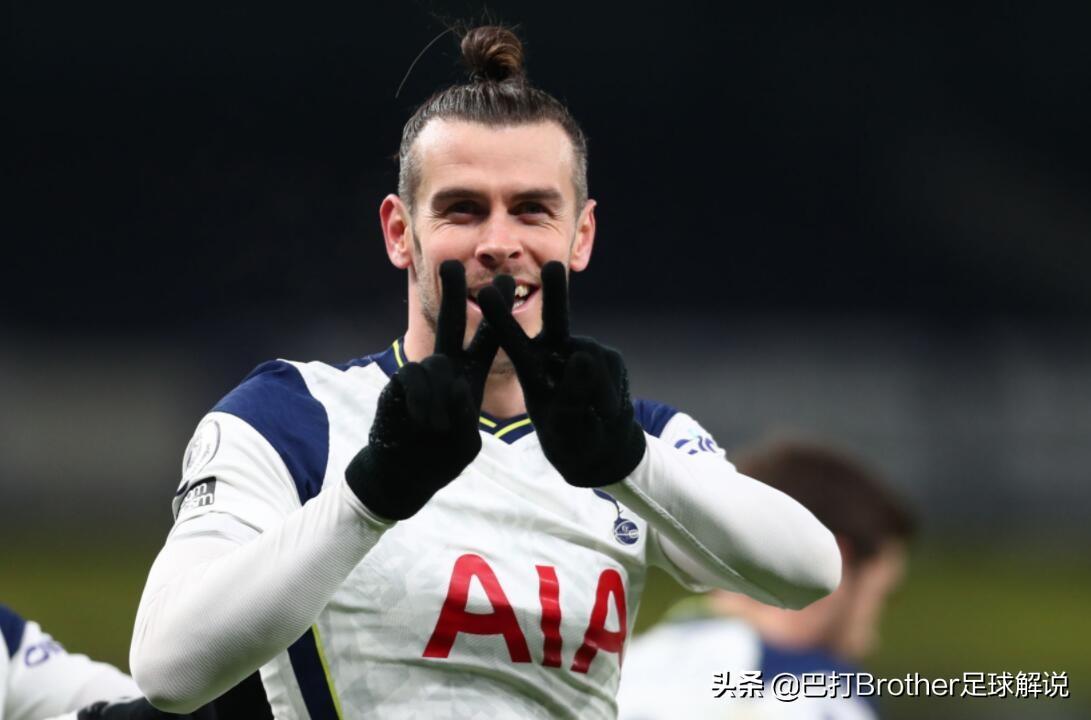 贝尔，从热刺到皇马，再到美职联，他的足球之旅