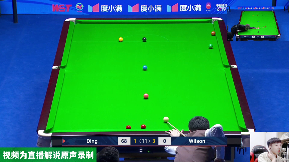 斯诺克最新比赛消息，丁俊晖的回归与挑战