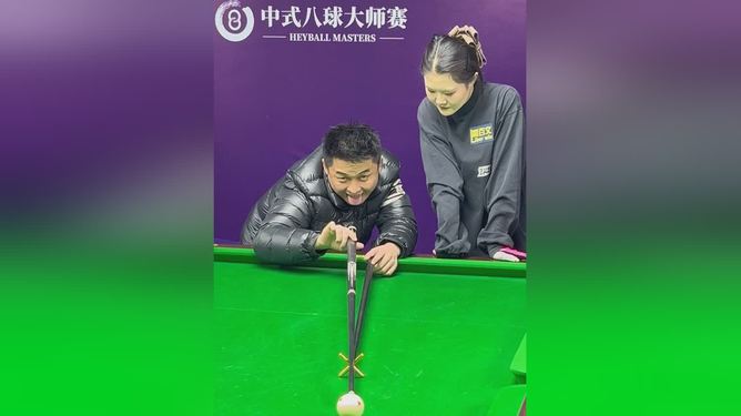 探索台球艺术，揭秘如何打回旋球的技巧与策略