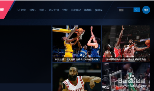 腾讯视频NBA直播，投屏功能详解与使用指南