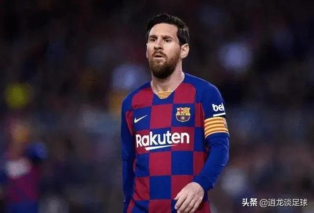 梅西，足球史上的最伟大球员