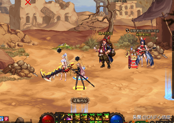 勇士之魂，一哥的传奇之路