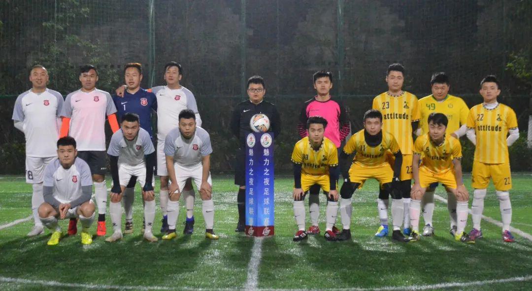 足球的魅力，一项全球共赏的体育盛宴