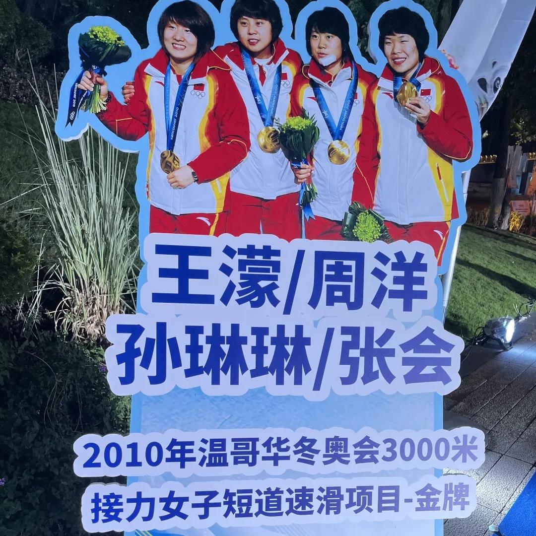 北京冬奥会，2月4日20时盛大开幕，共襄冰雪盛宴