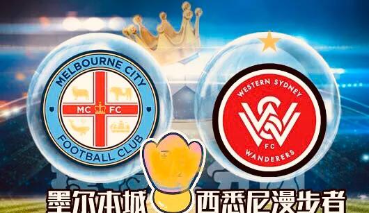 今日单关足球预测，精准分析，揭秘胜负玄机