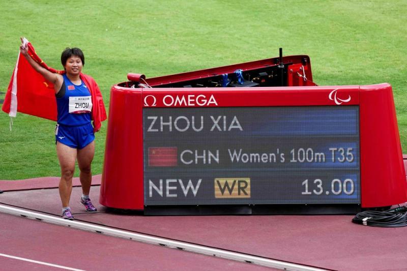 中国奥运奖牌榜的辉煌之旅，从初露锋芒到世界之巅