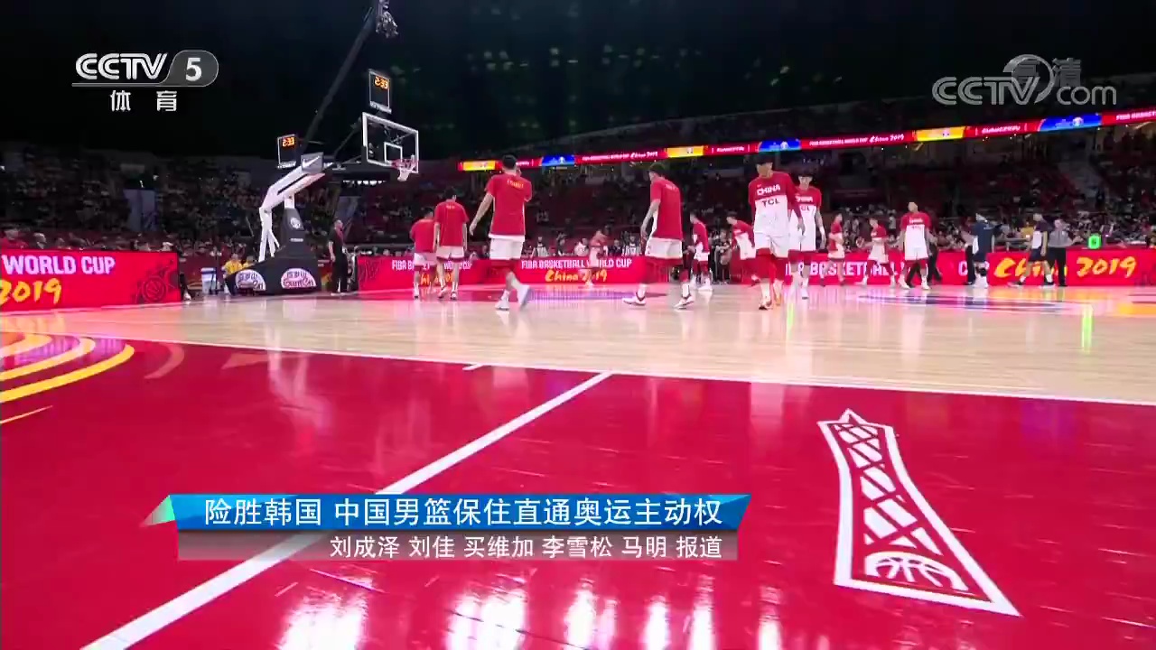 2019年男篮世界杯决赛的辉煌与荣耀，在中国的北京与深圳上演的巅峰对决