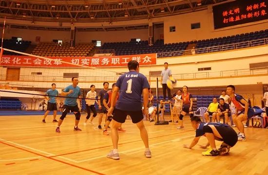 排球比赛抽签规则详解，公平、透明与策略并重