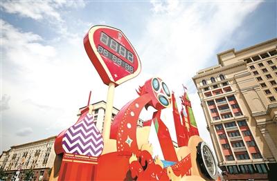 2026世界杯，开赛时间与全球足球狂欢的盛宴