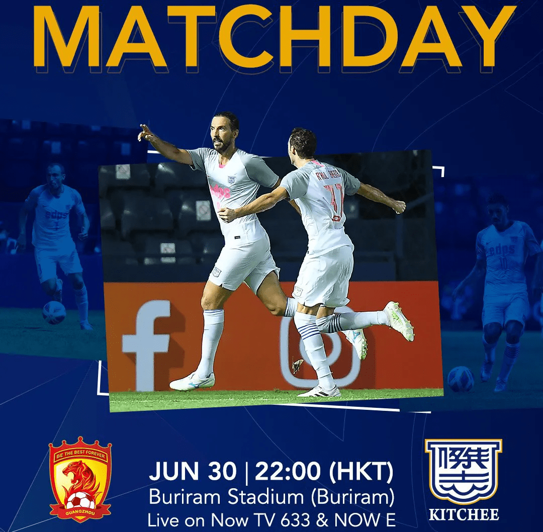 2026中国男篮新名单，青春风暴与老将传承的交响曲