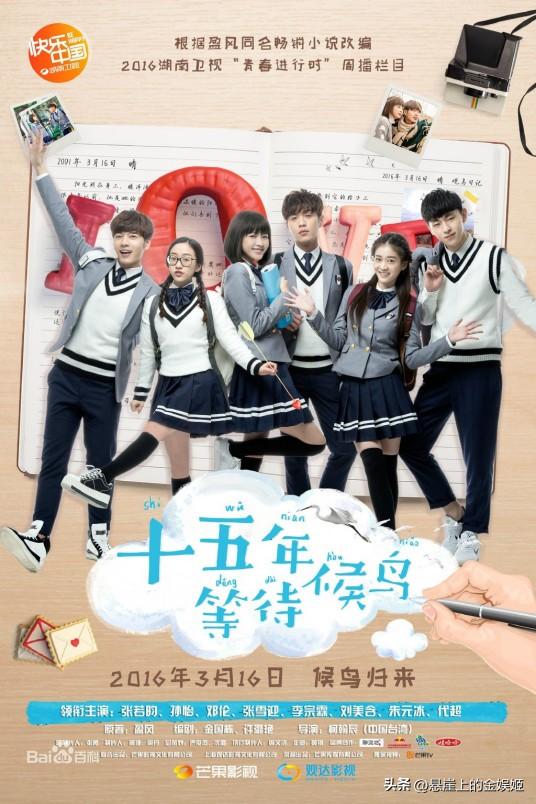 韩国男篮，比分背后的汗水与荣耀