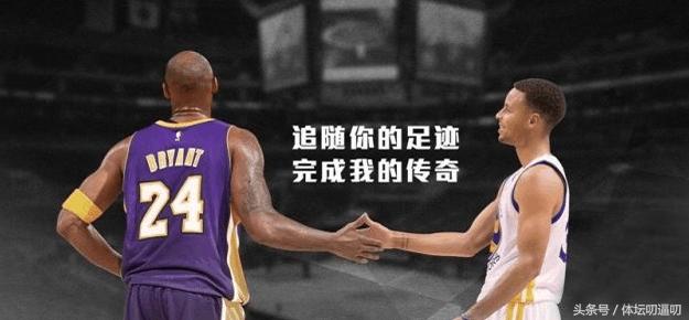 足球之最佳中场，解析与致敬