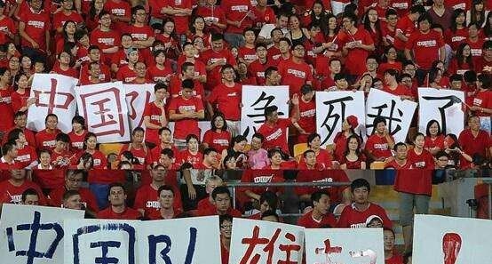 国足进世界杯，球迷的狂欢与现实的考量——放假与否的争议