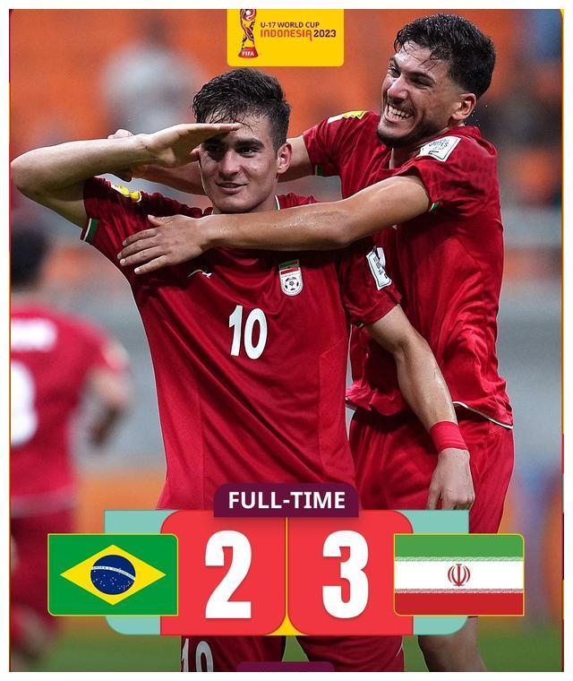 伊朗足球，亚洲劲旅的全球排名与挑战