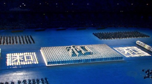 2008年北京奥运会开幕式，历史性一刻的永恒记忆