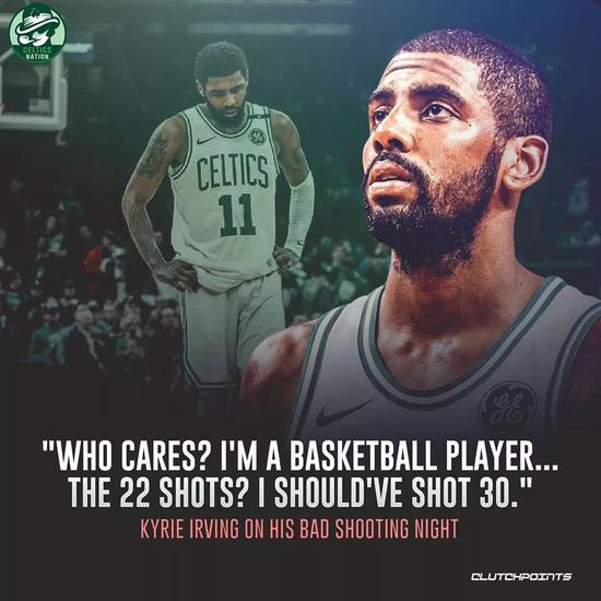 欧文预测今日比分的背后逻辑与智慧