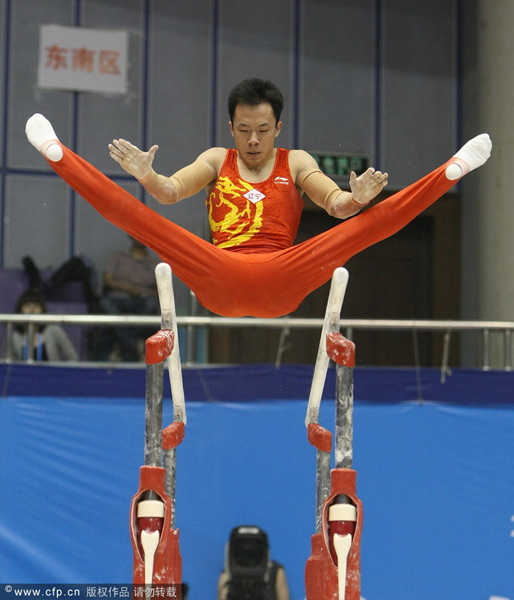 伦敦奥运会，男子体操全能决赛的精彩瞬间与历史意义