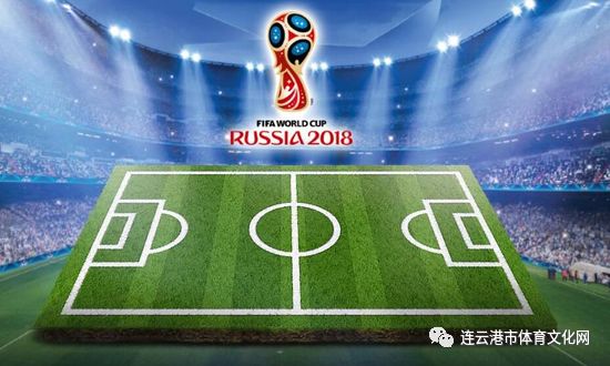 222世界杯，开幕式时间揭晓，全球足球盛宴即将开启