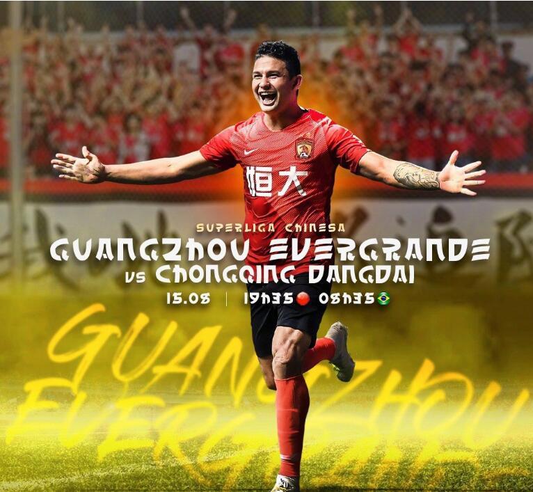 中国足球世界杯的举办地，梦想与现实的交织