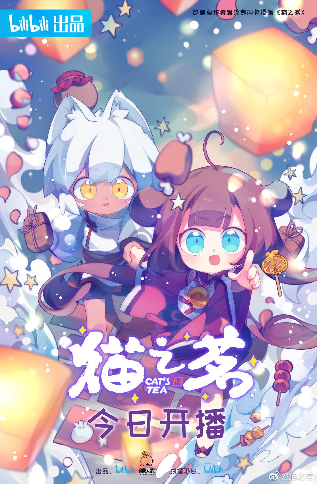 2012年伦敦奥运会，竞走冠军的荣耀与挑战