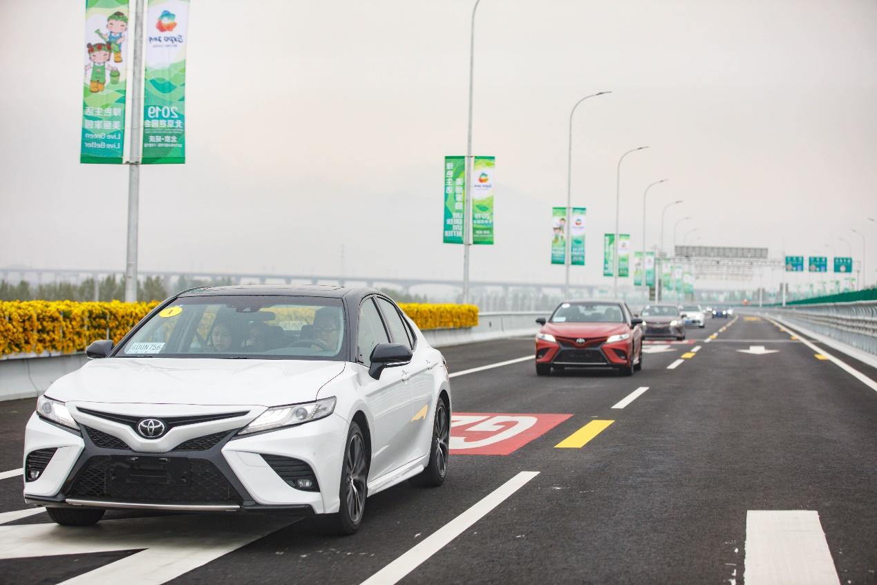 北京奥运会，第29届奥运盛事的光辉篇章