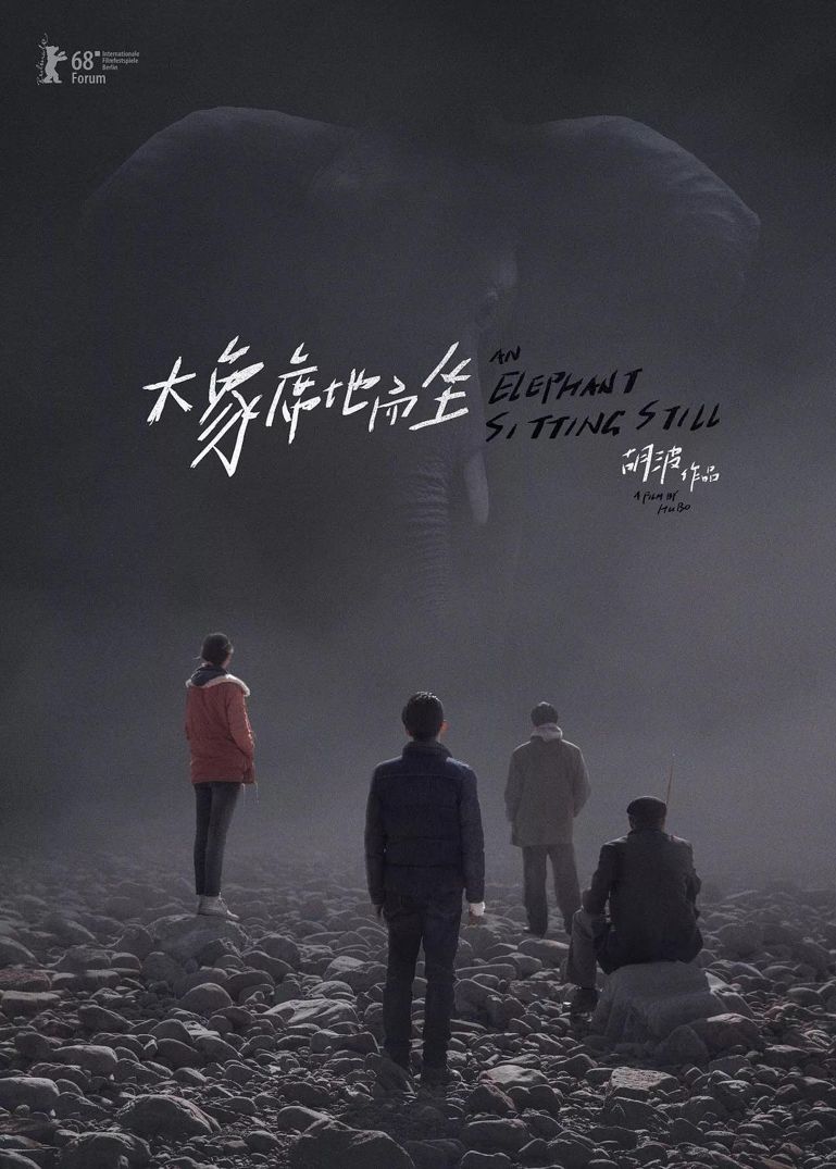 影评，Philadelphia——爱与勇气的光辉