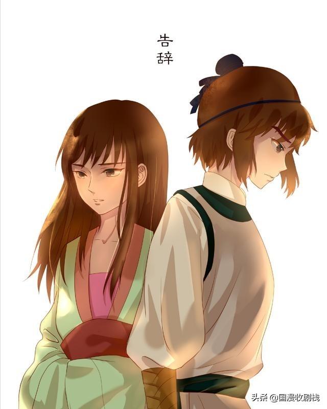 围棋世界女子最新排名，巾帼不让须眉的智慧较量