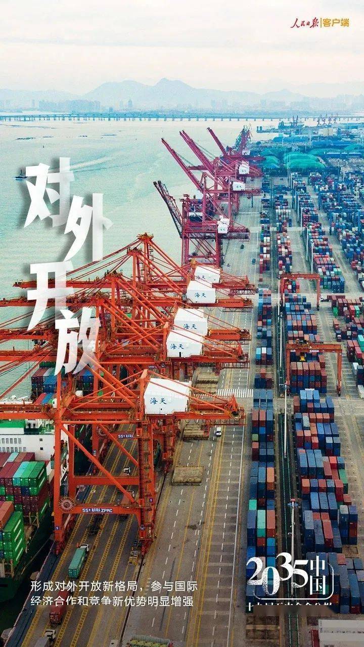 奥运会何时轮到中国，从历史回望到未来展望