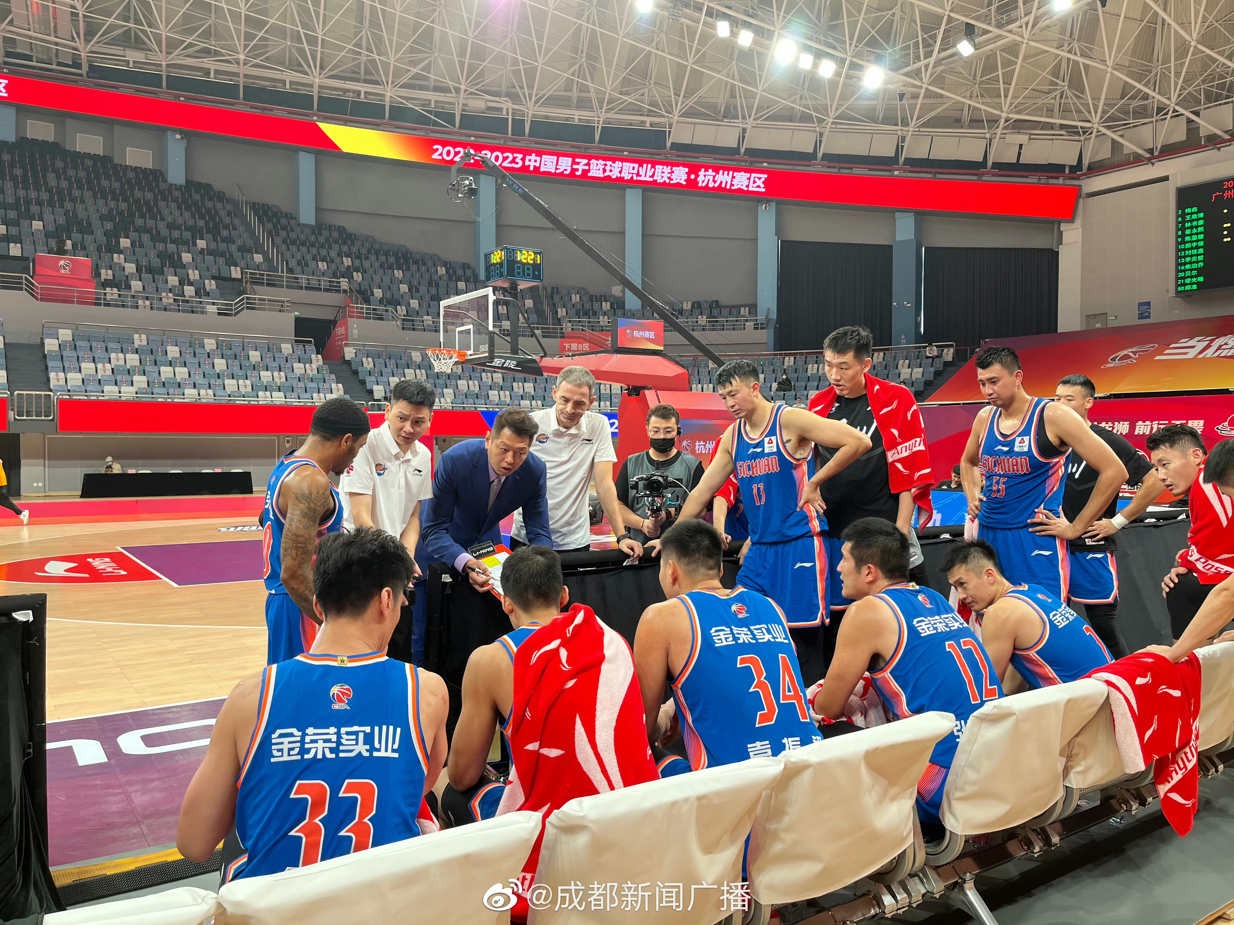 CBA四川男篮今日最新动态，挑战与机遇并存，共绘新赛季蓝图