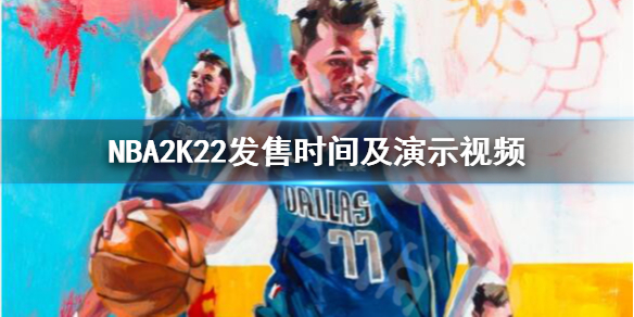 NBA 2K22，掌握空接扣篮的终极技巧