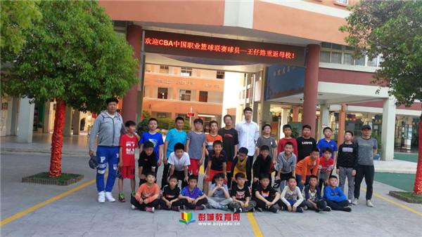 分层教学法在篮球教学中的应用，提升技能与激发潜能的桥梁