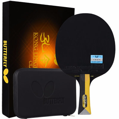 蝴蝶王乒乓球拍，哪款更适合你？