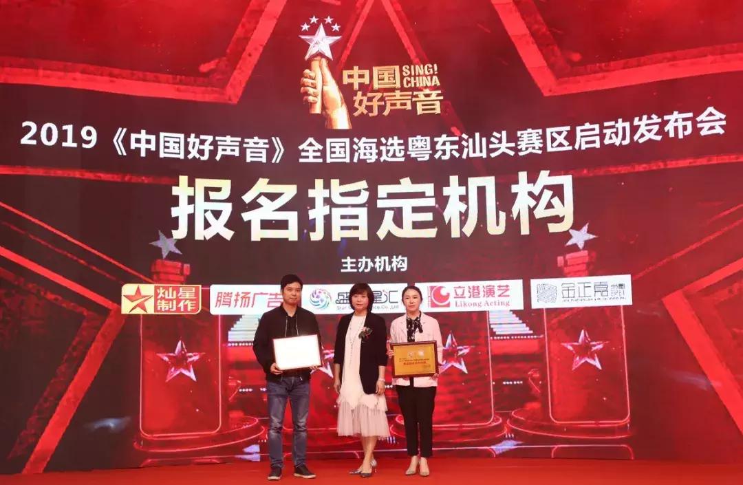 汕头亚洲青年运动会，期待已久的青春盛宴