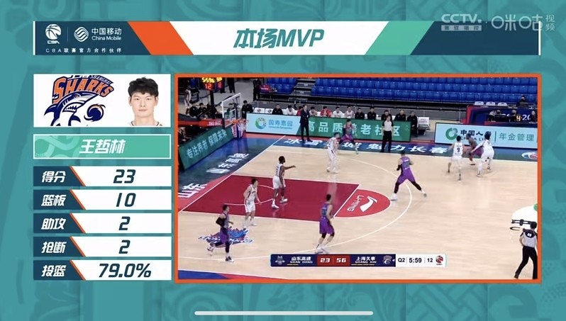 2026-2027赛季山东男篮赛程表前瞻，激情与挑战并存的新征程