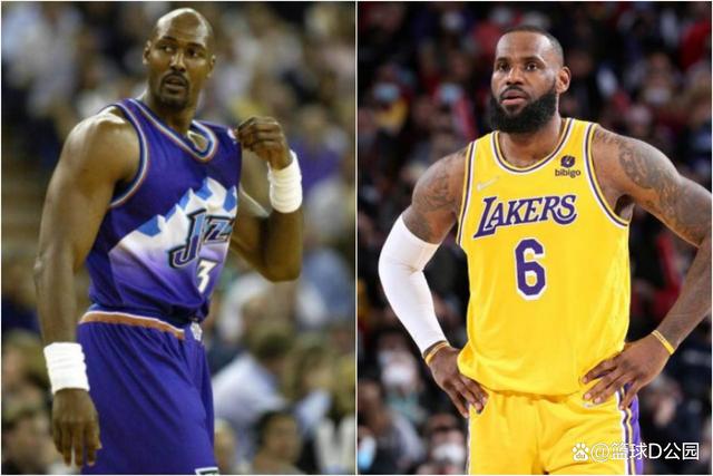 谁更壮？卡尔·马龙与勒布朗·詹姆斯的体格对比