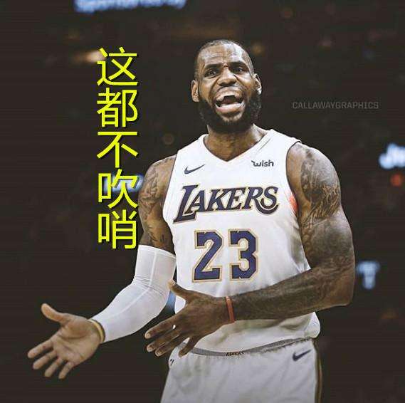 活塞vs湖人，夏季赛的激情碰撞