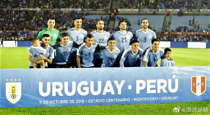 乌拉圭，未竟的传奇，未灭的希望——本届世界杯的乌拉圭队之旅
