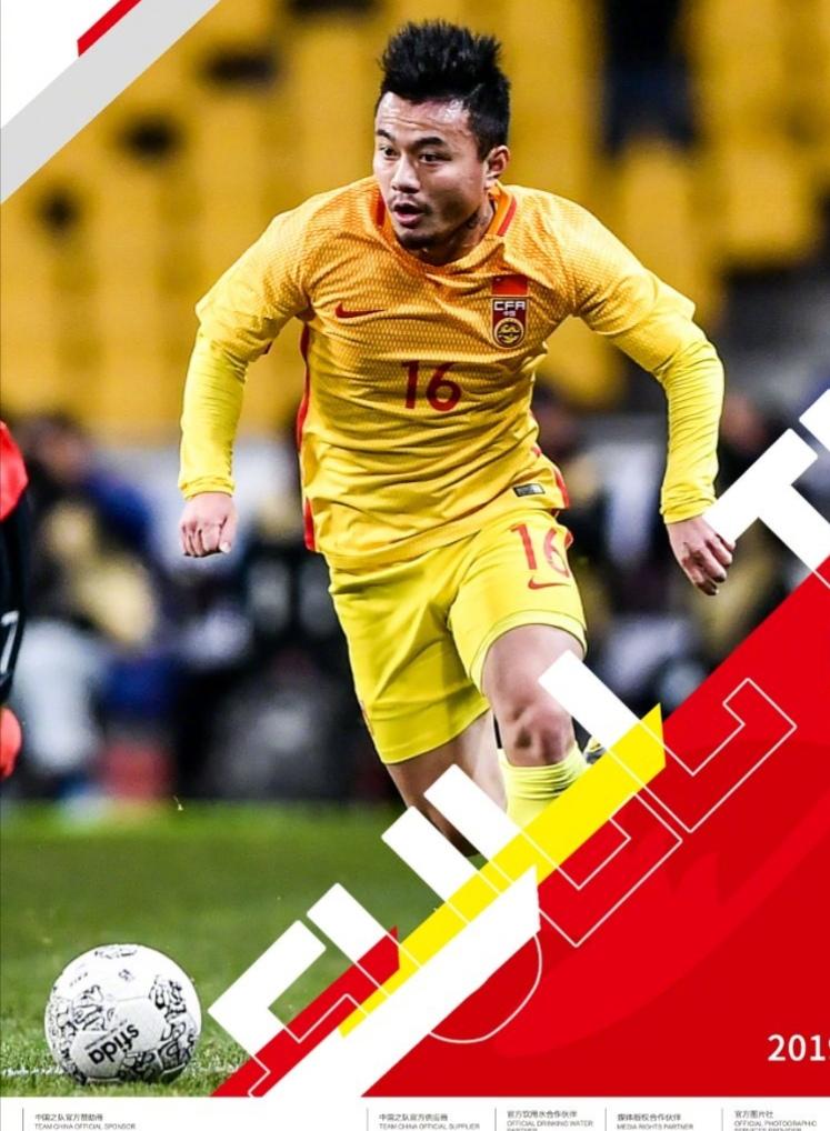 女足世界杯A组积分榜，群雄逐鹿，悬念迭起