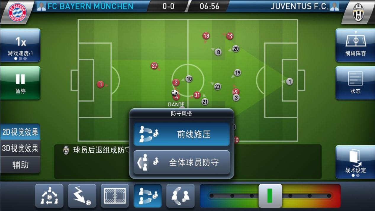 探索篮球新境界，最强NBA球星模拟器——重塑赛场传奇的数字工具