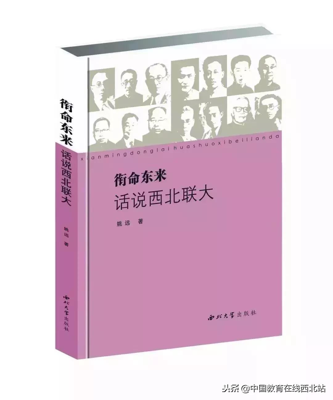 历届奥运会乒乓球阵容，从辉煌到超越的传承之旅