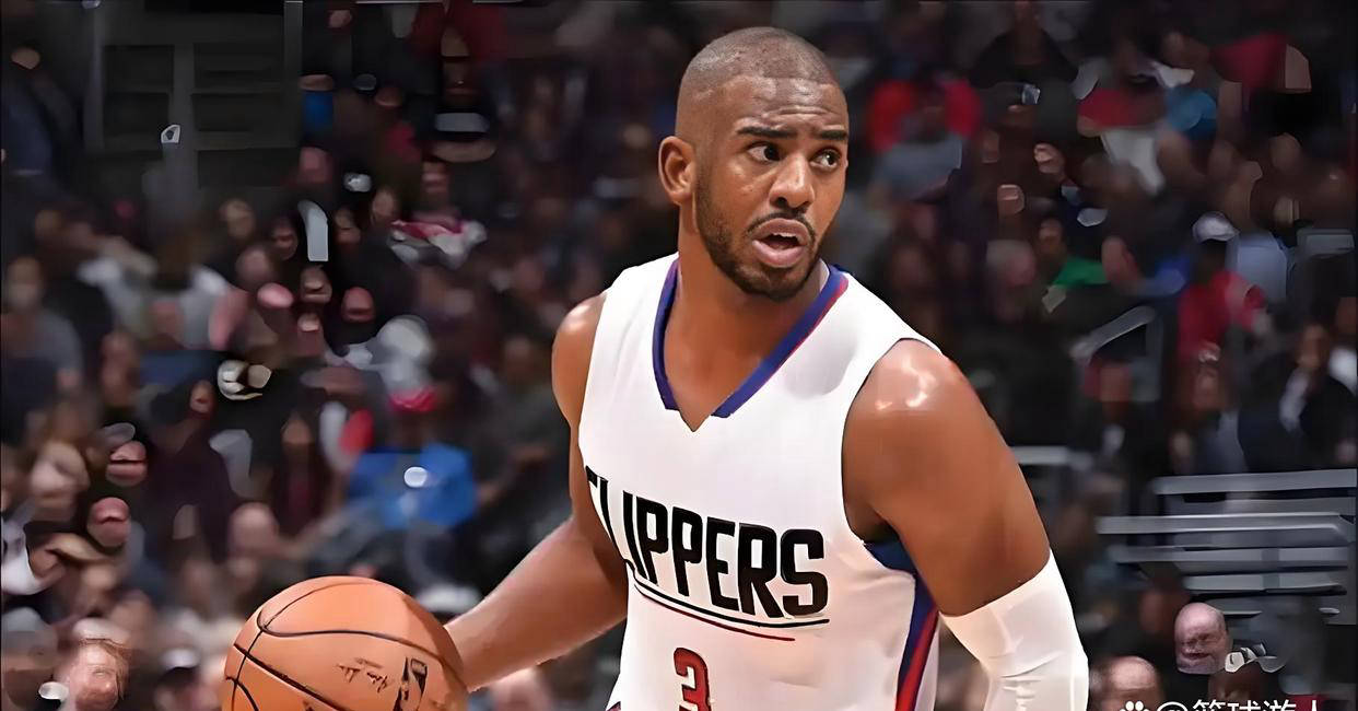 保罗，75大巨星中的稳健之选