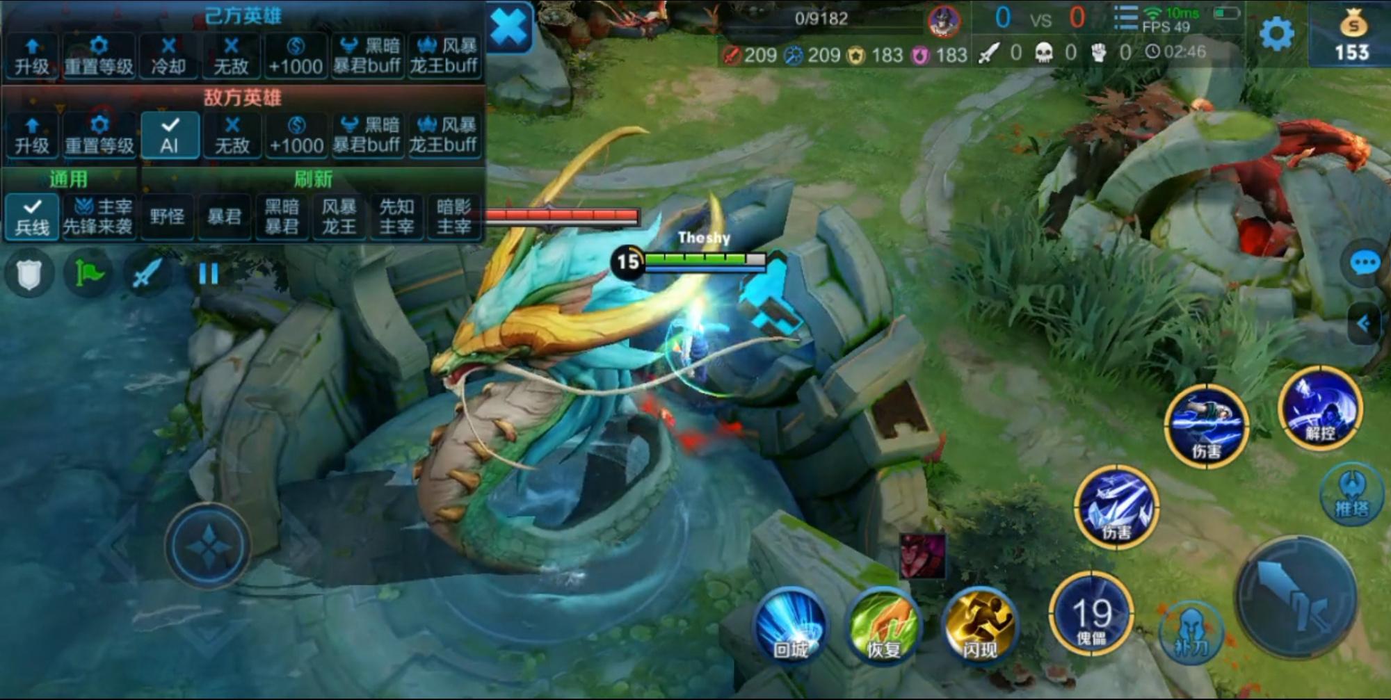 足球联赛最佳射手，荣耀与挑战的完美诠释