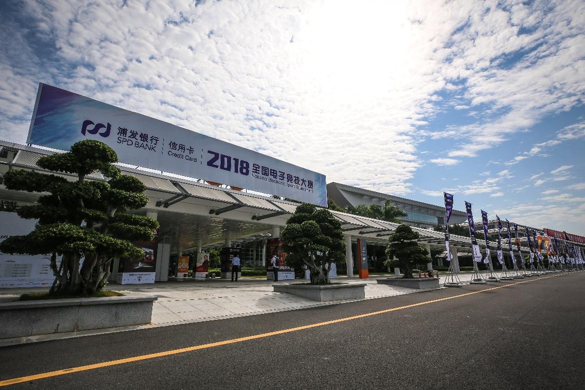 揭秘NBA总决赛直播盛宴，哪个台最值得你守候？