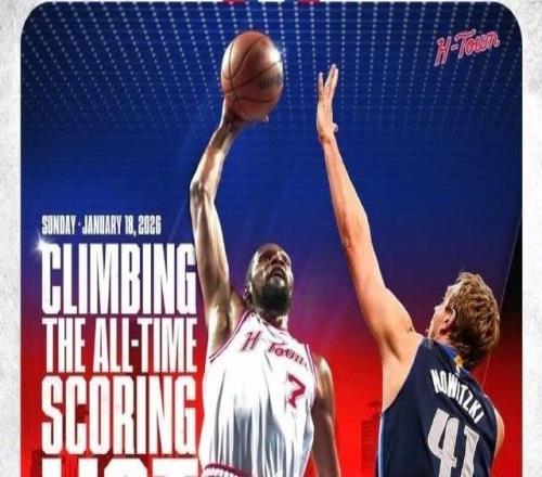 NBA直播，解锁精彩赛事的五大网站推荐