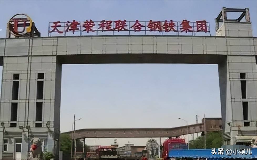 天津荣钢老板之死，一场未解的商业谜团